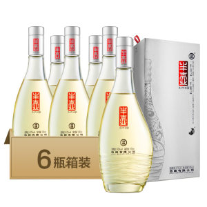 劲牌 高端半壶酒 42度复合香型 
 500ml*6瓶