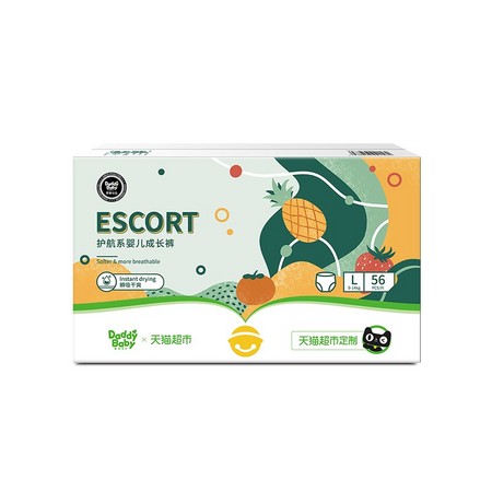 88VIP：Daday baby 爹地宝贝 护航BB裤超柔拉拉裤 L56