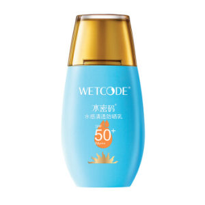 京东PLUS会员、补贴购： WETCODE 水密码 水感清透防晒霜 SPF50+ PA+++ 40g （赠太阳伞） *4件