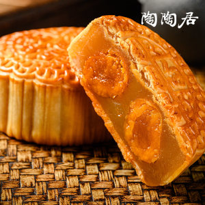 中华老字号 陶陶居 双星映月双黄白莲蓉月饼礼盒 680g