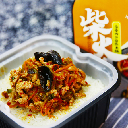 老马路 自热米饭 285g 多味可选 *2件