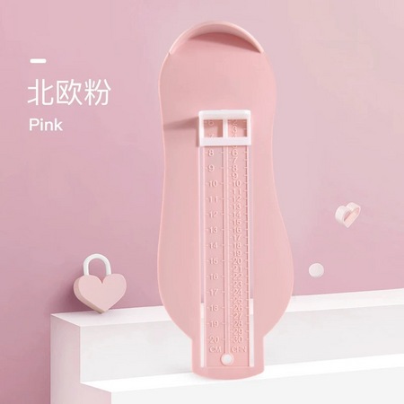 趣熊熊 宝宝通用量脚器