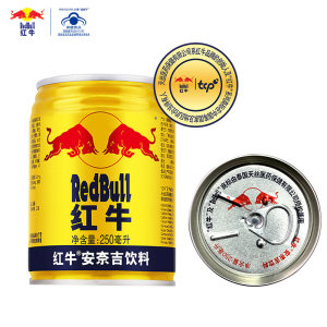 Red Bull/红牛 安奈吉 运动能量饮料 250ml*24罐 109元包邮