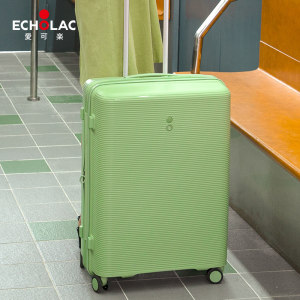 日本 Echolac 爱可乐 拉杆箱行李箱 超轻超顺滑 20寸
