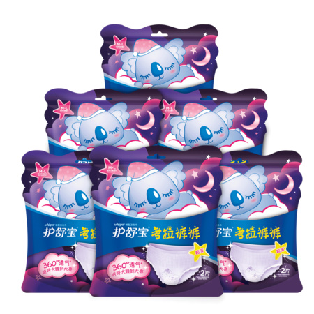 聚划算百亿补贴、移动专享：whisper 护舒宝 考拉裤裤卫生巾 4片 *3包 （赠卫生巾1片）