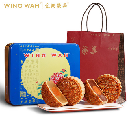 WING WAH 元朗荣华 金玉双辉 600g
