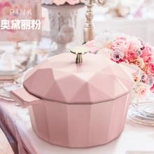 德国Velosan 韦诺森 V003 晶钻珐琅铸铁锅 2.8L