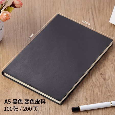 诺进 25-155 简约皮面记事本 A5/100张 多色可选