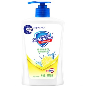 Safeguard 舒肤佳 柠檬清香抑菌洗手液 225ml