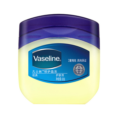 聚划算百亿补贴：Vaseline 凡士林 经典修护晶冻 50g
