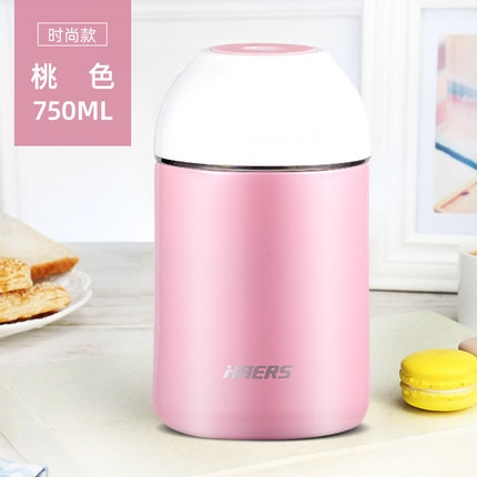 HAERS 哈尔斯 LTH-750-20 真空焖烧壶 750ml
