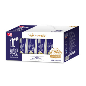 限地区：光明 优加纯牛奶 250ml*12盒 *5件