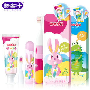 舒客 儿童防水声波电动牙刷 2-12岁 杜邦软毛