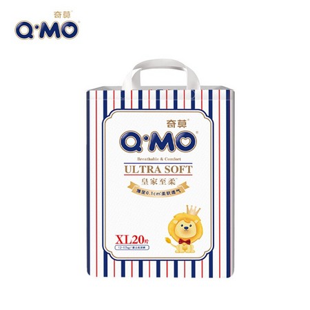 有券的上：Q MO 奇莫 皇家至柔纸尿裤 XL 20片+ L24片+L4片 3包