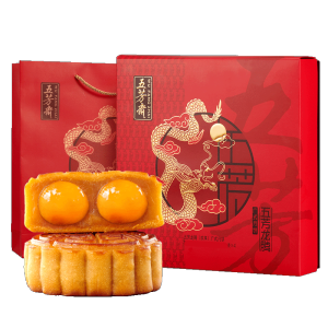 中华老字号 五芳斋 福享广式月饼礼盒 8饼8味共660g