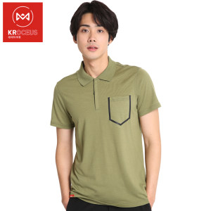 清仓 地球科学家 抑菌除汗酸调体温 男美利奴羊毛Polo衫 74元新低价