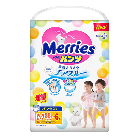 88VIP、限新客：花王 妙而舒 男女通用拉拉裤 XL38+6片*4包增量装