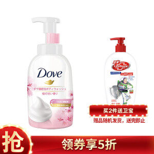 多芬(DOVE)沐浴露 神经酰胺樱花甜香神酰沐浴泡泡400ml *2件
