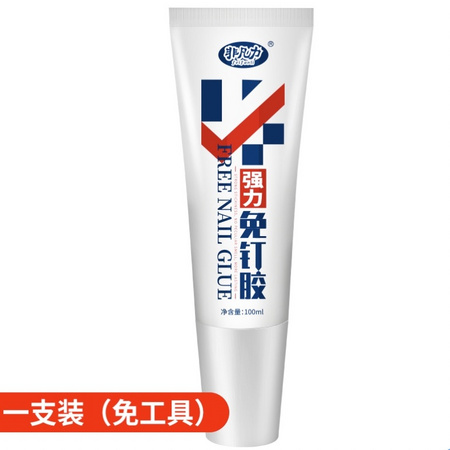 非凡力 强力万能免钉胶 100ml