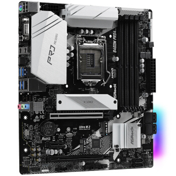 学生专享：ASRock 华擎 B460M Pro4 主板 M-ATX（紧凑型）B460