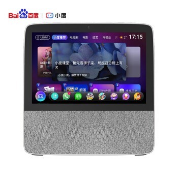 小度 小度在家 智能屏X8 智能音箱