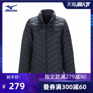 日本 美津浓 Mizuno Warmer 经典款男士棉服 279元包邮