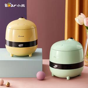 小熊 迷你电饭煲 和ipad mini一样大 1.2L/能煮4碗米饭