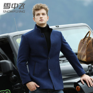 雪中飞 男士中长款 羊毛呢子大衣