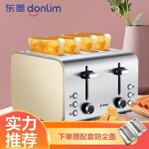 Donlim 东菱 DL-8590A 多士炉