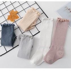 养色 儿童宽口中筒袜长筒袜