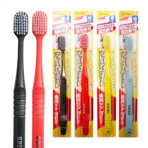 网评最好用的牙刷 日本 惠百施 绒感护龈宽头软毛牙刷