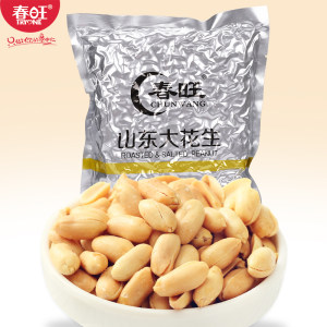 航空食品供应商 春旺 咸味盐焗花生米 2斤