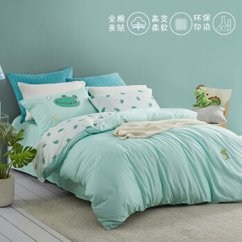 LOVO 乐蜗家纺 迷糊小鳄鱼 卡通纯棉四件套 1.5m床