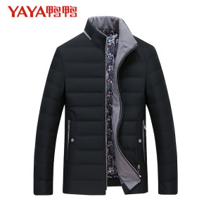 鸭鸭 男士修身防水 短款立领羽绒服