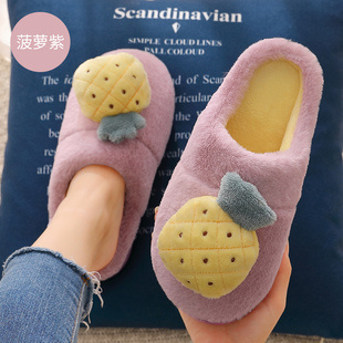 猫力 MT-3010 居家保暖棉拖鞋