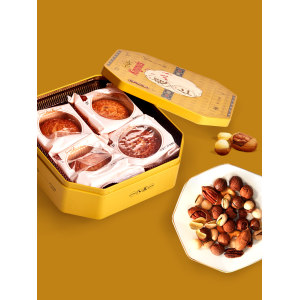 中华老字号 杏花楼 进口坚果仁 超仁月饼礼盒4枚 320g