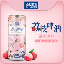 百威英博旗下 Sedrin 雪津 荔枝果味啤酒 310ml*12罐