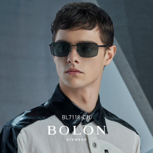 暴龙 2020新款 男方框高清偏光太阳镜 538元包邮