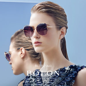 暴龙 全合金质地 女蝶形潮流太阳镜 渐变色镜片 518元凉秋价