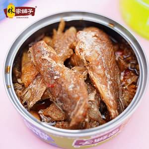 林家铺子 深海香酥黄花鱼罐头 105g*4罐