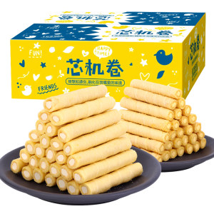 咸蛋黄/榴莲 夹心蛋酥卷 226g*3件 一件40支