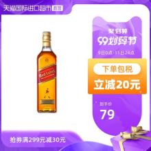 JOHNNIE WALKER 尊尼获加 苏格兰威士忌 红牌 700ml 