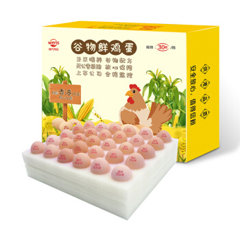 有券的上：温氏 谷物鲜鸡蛋 30枚 *3件