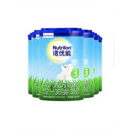 Nutrilon 诺优能 幼儿配方奶粉 3段 800g*6罐