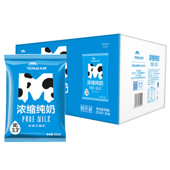 限京津：TERUN 天润 浓缩奶纯牛奶 205g*20袋 *4件