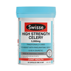 澳洲原装进口 Swisse 芹菜西芹籽精华 50粒 降尿酸 缓解风湿痛风