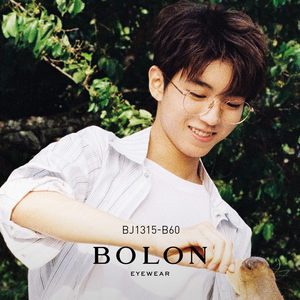 暴龙 7.1克超轻 钛金属圆框光学镜架 镂空镜脚 配1.60镜片 828元潮酷价