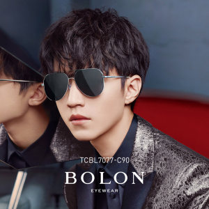 王俊凯同款 暴龙 2019新款 男女偏光近视太阳眼 蛤蟆镜 868元凉秋价