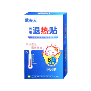 武夫人 医用儿童成人退热贴 10片