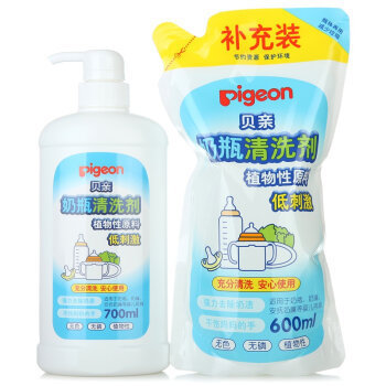 99大促、88VIP：pigeon 贝亲 PL156 奶瓶清洗剂套装 *3件